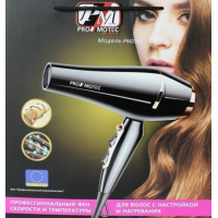 Фен профессиональный для волос с насадкой Promotec PM-2311 3000 Вт