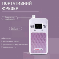 Портативный фрезер Portable Nail DRILL YT-928 для маникюра и педикюра 