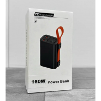 Мощный Power Bank PRO-PD 30000mAh / 160W для ноутбука со встроенным фонарем