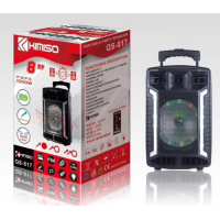 Колонка-чемодан KIMISO QS-817