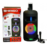 Колонка-чемодан KIMISO QS-A880
