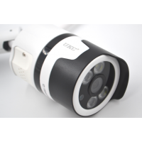 Наружная камера видеонаблюдения WI-Fi RoHS 7010