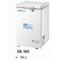Морозильная камера-холодильник SEA BREEZE  160 л. SB-160