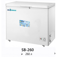 Морозильная камера-холодильник SEA BREEZE 260 л. SB-260