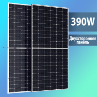 Солнечная панель 390W, двухсторонняя,  (2022x992x30)