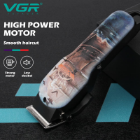 Аккумуляторная машинки для стрижки волос VGR V690 Salon Series 