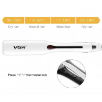 Выпрямитель для волос VGR-556