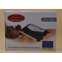 Гриль WimpeX WX-1063 (750 Вт)