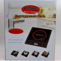 Индукционная плита WimpeX WX1321 (2000 Вт)