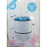 Лампа Mosquito Killer Lamp  от насекомых ловушка для комаров