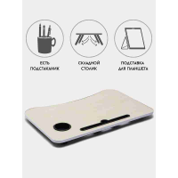 Столик- подставка для ноутбука 60*40см