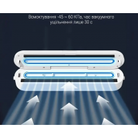 Вакуумный упаковщик SJT-618, 120 Вт, с дисплеем и комплектом из 10 пакетов, 28 см, белый