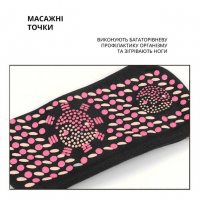 Турмалиновые носки с массажной подошвой, универсальный размер 38–44
