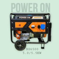 Бензиновый генератор POWER ON BS6500, 5.5 кВт, 23 л, 16 л.с., ручной запуск