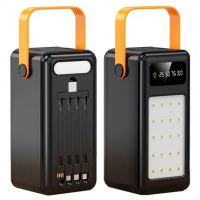 Повербанк с фонарём Bilitong S-04, 60 000 мАч