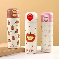 Термос с поильником и трубочкой H-29, 420 мл, детский