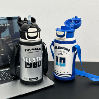 Термос с поильником и трубочкой WB-BW5008, 500 мл