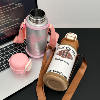 Термос с поильником и трубочкой WB-BW5008, 500 мл