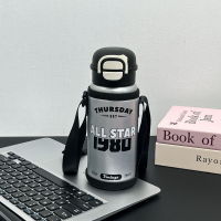 Термос с поильником и трубочкой WB-BW5008, 500 мл