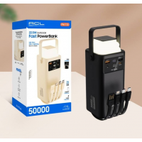 Портативный аккумулятор ACL PW-113, 50 000 мА·ч, 22,5 Вт