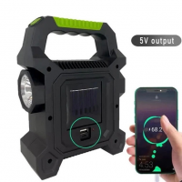 Многофункциональная аккумуляторная лампа FA-258A