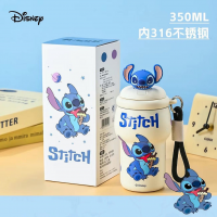 Термостакан с трубочкой Stitch / Angel J6Y6617, 350 мл