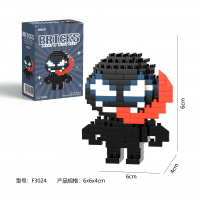 Конструктор BRICKS «Веном» 6×6×4 см F3024