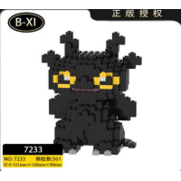 Конструктор Magic Blocks «Ночная Фурия Беззубик» 15 см 7233