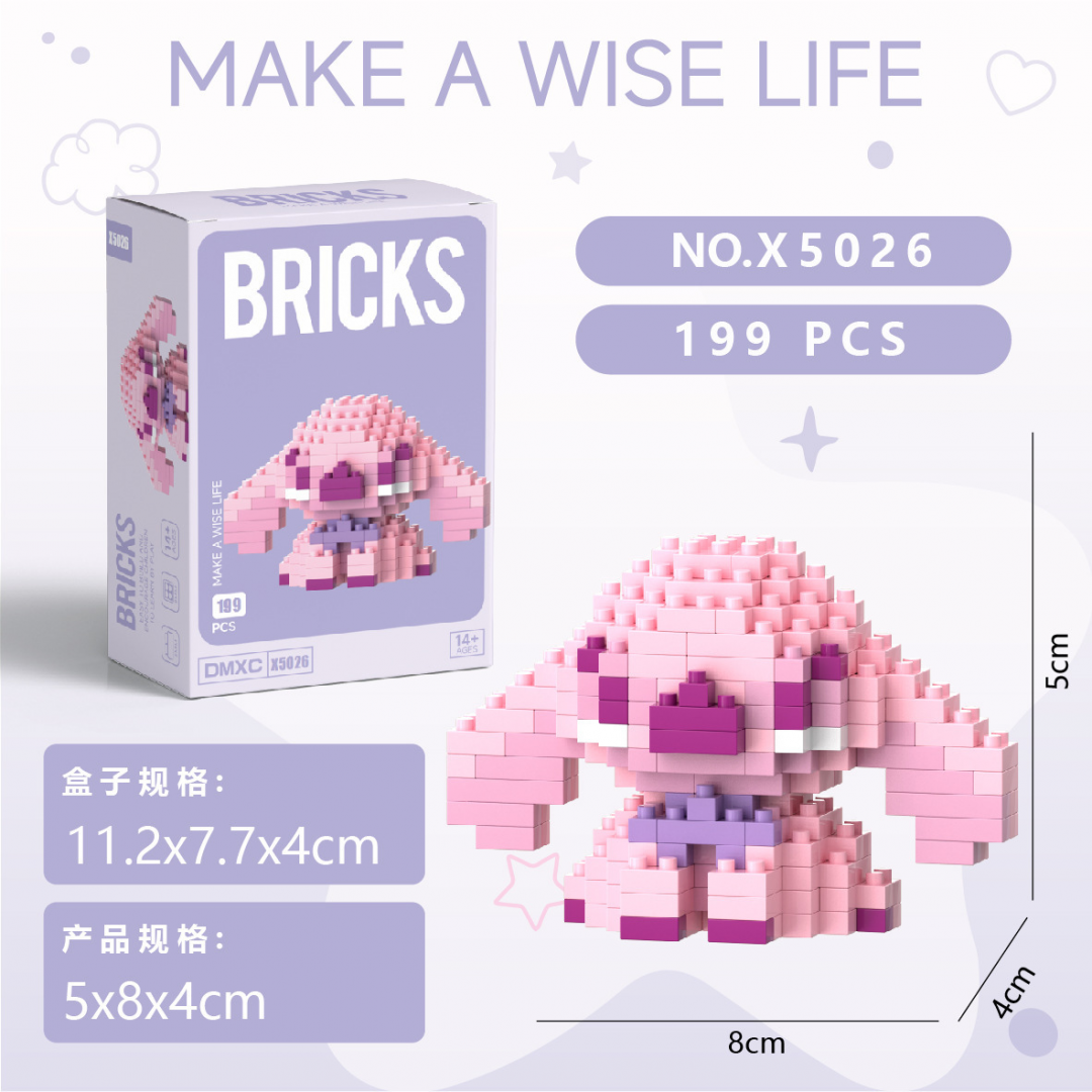 Конструктор BRICKS «Лило и Стич — Ангел (Angel)» 5×8×4 см X5026 Конструктор BRICKS «Лило и Стич — Ангел (Angel)» 5×8×4 см X5026