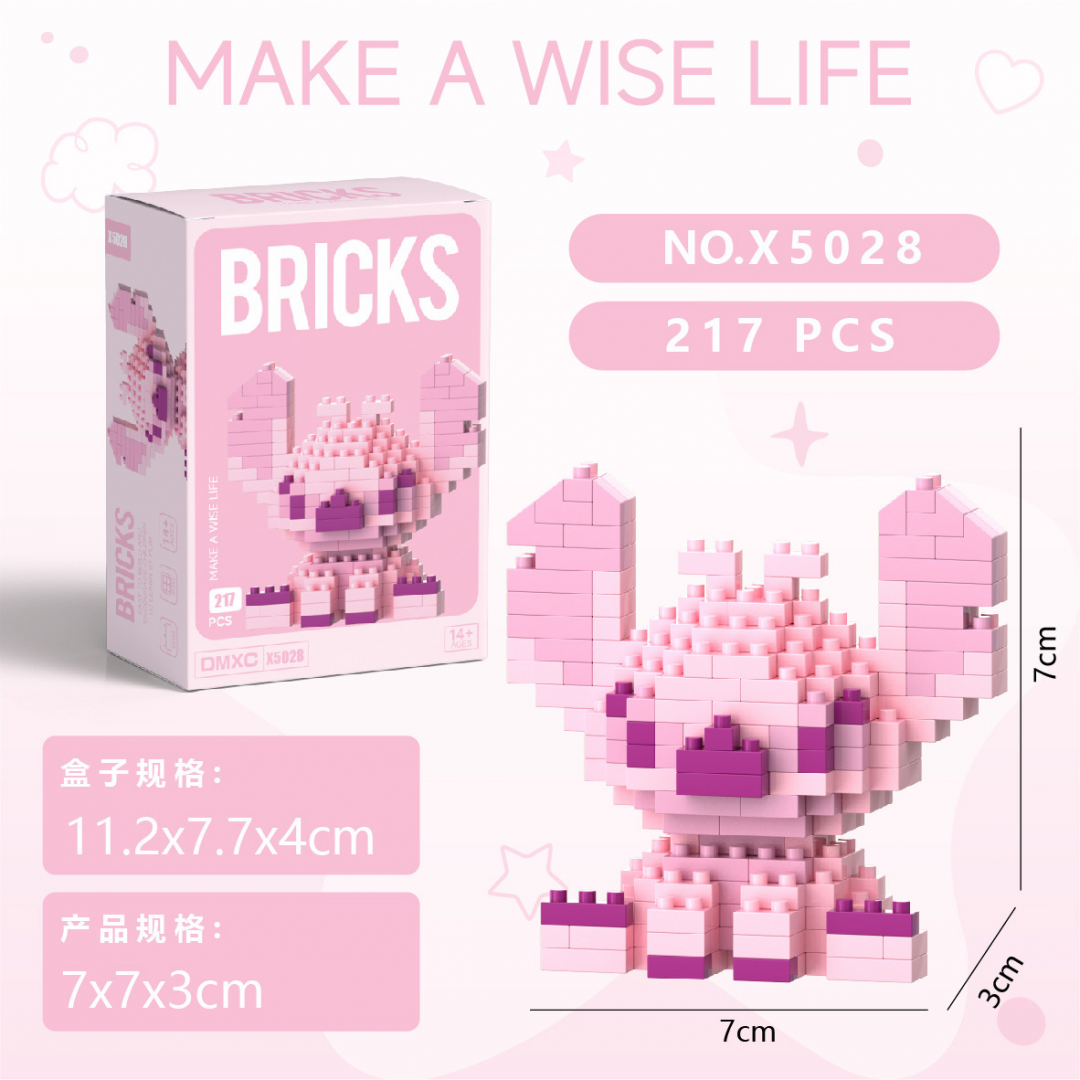 Конструктор BRICKS «Лило и Стич — Ангел (Angel)» 7×7×3 см X5028 Конструктор BRICKS «Лило и Стич — Ангел (Angel)» 7×7×3 см X5028