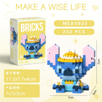 Конструктор BRICKS «Стич (Stitch)» 7×7×3 см X5022