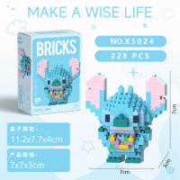 Конструктор BRICKS «Стич (Stitch)» 7×7×3 см X5024