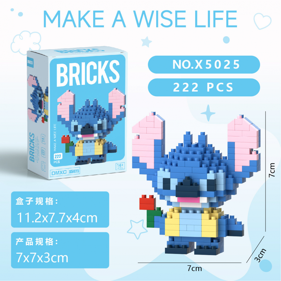 Конструктор BRICKS «Стич (Stitch)» 7×7×3 см X5025 Конструктор BRICKS «Стич (Stitch)» 7×7×3 см X5025