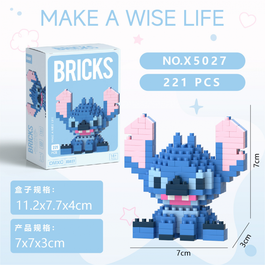 Конструктор BRICKS «Стич (Stitch)» 7×7×3 см X5027 Конструктор BRICKS «Стич (Stitch)» 7×7×3 см X5027