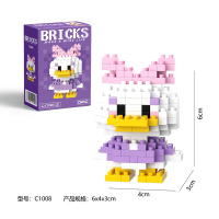 Конструктор BRICKS «Дейзи Дак» 6×4×3 см C1008