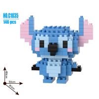Конструктор BRICKS «Стич (Stitch)» C1035