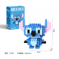 Конструктор BRICKS «Стич (Stitch)» C1035