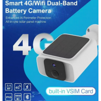 Уличная камера видеонаблюдения Smart 4G с солнечной панелью