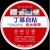 Сверхпрочная бутил-каучуковая самоклеящаяся лента с алюминиевым слоем, 5 см × 1,2 мм × 10 м