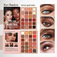 Набор детской косметики IG3057S