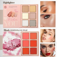 Набор детской косметики IG3057S