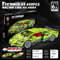 3D Конструктор "Гоночная машина" 48004