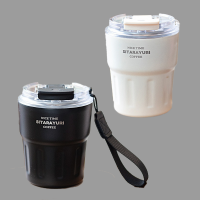 Термокружка 290 мл ZF-025, 2 цвета