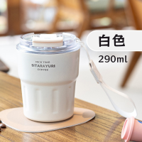 Термокружка 290 мл ZF-025, 2 цвета