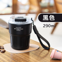 Термокружка 290 мл ZF-025, 2 цвета