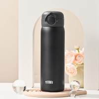 Термокружка 500 мл с кольцом YIMI-BW-023 Термокружка 500 мл с кольцом YIMI-BW-023