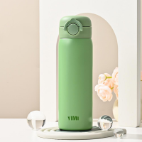 Термокружка 500 мл с кольцом YIMI-BW-023 Термокружка 500 мл с кольцом YIMI-BW-023