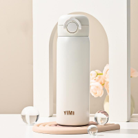 Термокружка 500 мл с кольцом YIMI-BW-023 Термокружка 500 мл с кольцом YIMI-BW-023