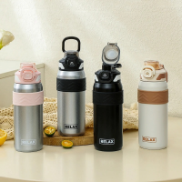 Термокружка 600 мл MD-105