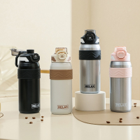 Термокружка 600 мл MD-105